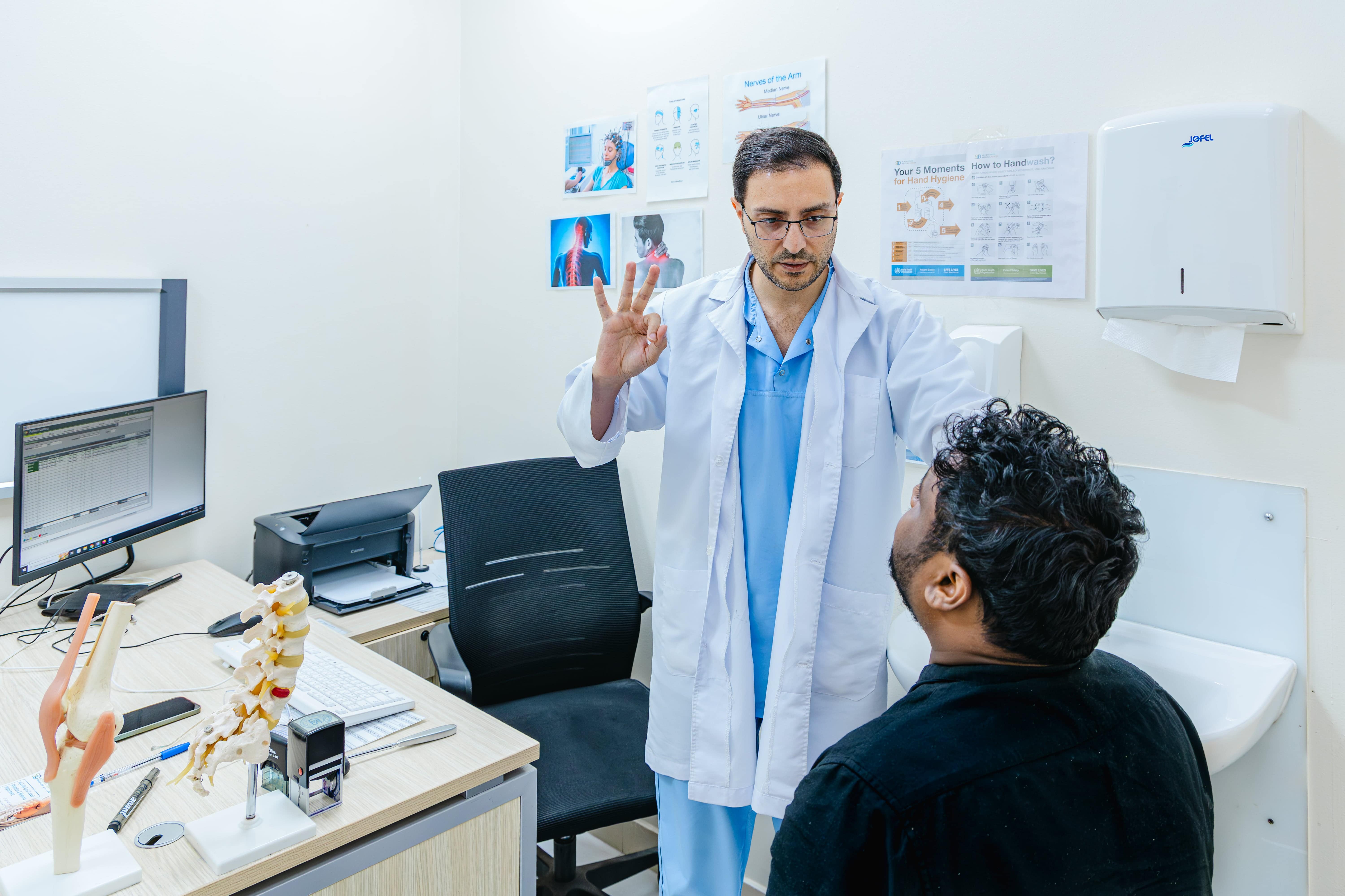 Neurology Department